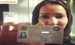 «نيو ريبابليك»: لماذا رفعت السعودية الحظر عن قيادة النساء؟